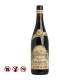 Tommasi Amarone della Valpolicella (750ml)