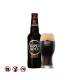 Super Bock Beer (250ml)