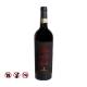 Antinori Pian Delle Vigne Brunello di Montalcino, 750ml