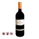 Antinori Solaia (750ml)