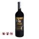 Marques de Ceceres Gran Reserva Rioja (750ml)