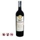 Marques de Caceres MC (750ml)