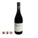 Allan Scott Pinot Noir (750ml)