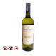 Alta Vista Premium Torrontes, 750ml
