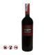Arzuaga La Planta Ribera Del Duero (750ml)