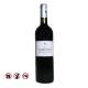 Arzuaga Pago Florentino (750ml)