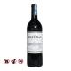 Arzuaga Tinto Crianza, 750ml