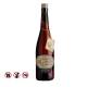 Grappa di Amarone, 750ml