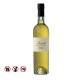 Grappa di Barolo Bussia, 700ml