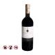 Antinori Guado al Tasso, 750ml