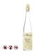 Massenez Kirsch Vieux, 750ml