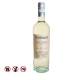 Tommasi La Rosse Pinot Grigio (750ml)