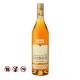 Laubade, VSOP Bas-Armagnac, 750ml