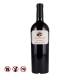 Marques de Caceres Gaudium, 750ml
