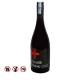 Scott Base Pinot Noir, Central Otago, 750ml