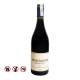 Brokenwood Cricket Pitch red, 750ml