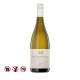 Hill Smith Estate Eden Valley Chardonnay, 750ml