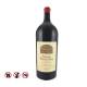 Chateau Bouteilley 6l, ml