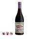 The Winery of Good Hope Mountainside Shiraz, 750ml
