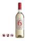 Gerard Bertrand 6eme Sens' White (750ml)
