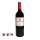 Gerard Bertrand Reserve Speciale Merlot, 750ml