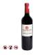 Gerard Bertrand Reserve Speciale Cabernet Sauvignon, 750ml