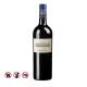 Gerard Bertrand Chateau l'Hospitalet, 750ml