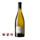 Gerard Bertrand Cigalus White 14.5% (750ml)