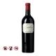 Gerard Bertrand Cigalus red 15% 750ml