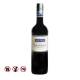 Wirra Wirra Church Block 14.5% (750ml)