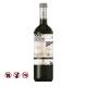 Bodegas Castano Monastrell (750ml)