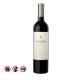 Finca la Escondida Reserve Malbec (750ml)
