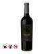 Finca la Escondida GR Malbec (750ml)