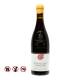 M.Chapoutier Barbe Rac Rouge Org 2008 14% (750ml)