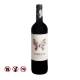 Lobetia Tempranillo 14% (750ml)