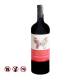 Lobetia Tempranillo - Petit Verdot 13.5% (750ml)