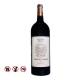 Chateau Gruaud Larose magnum 2015 (1.5L)