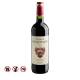 Comte D'Aquitaine Bergerac Merlot,750ml