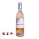 BP Rothschild Mouton Cadet Rose (750ml)