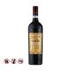 Tommasi Riserva Ca Florian Amarone, 750ml
