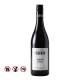 Tournon Victoria Shiraz Mathilda Chapoutier, 750ml
