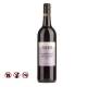 Tournon Pyrenees Cabernet Sauvignon Shays Flat Vineyard, 750ml