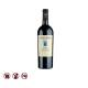 Casisano Rosso di Montalcino (750ml)