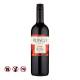 Cantine Ronco Vino Rosso D’Italia 750ml