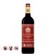 Chateau Larose Trintaudon, Haut Medoc 2016 750ml