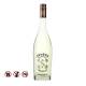 Gerard Bertrand Sphere Chardonnay 14% (750ml)