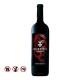 Gerard Bertrand Heresie Corbieres Red (750ml)