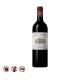 Chateau Margaux 2011 (750ml)