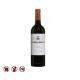 Marques de Murrieta Reserva 2018 (750ml)