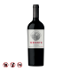 Terrunyo Peumo Vineyard Carmenere (750ml)